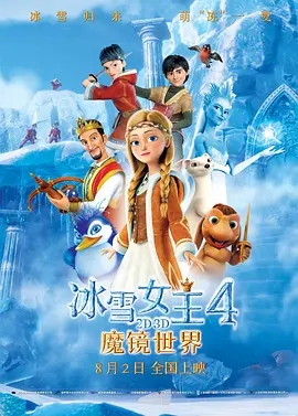 亚洲色诱