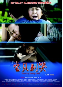 亚洲成人久久一区