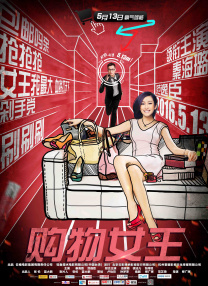 日韩美女啪啪