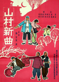 亚州av电影